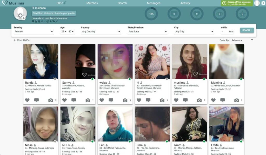 Muslima.com women members